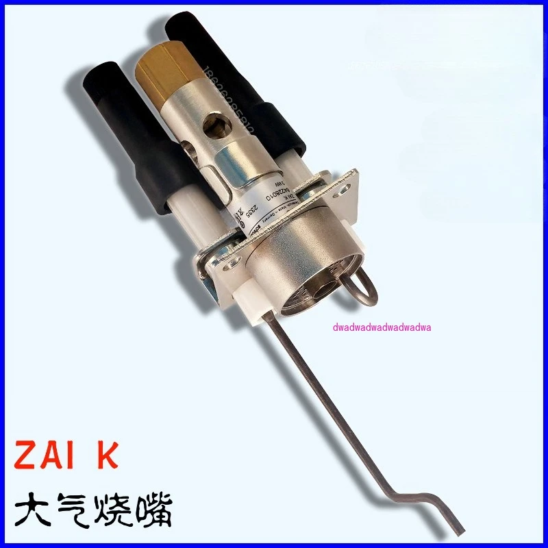 

Пожарная горелка Многофункциональная горелка для выхлопных газов для печи Атмосферная горелка