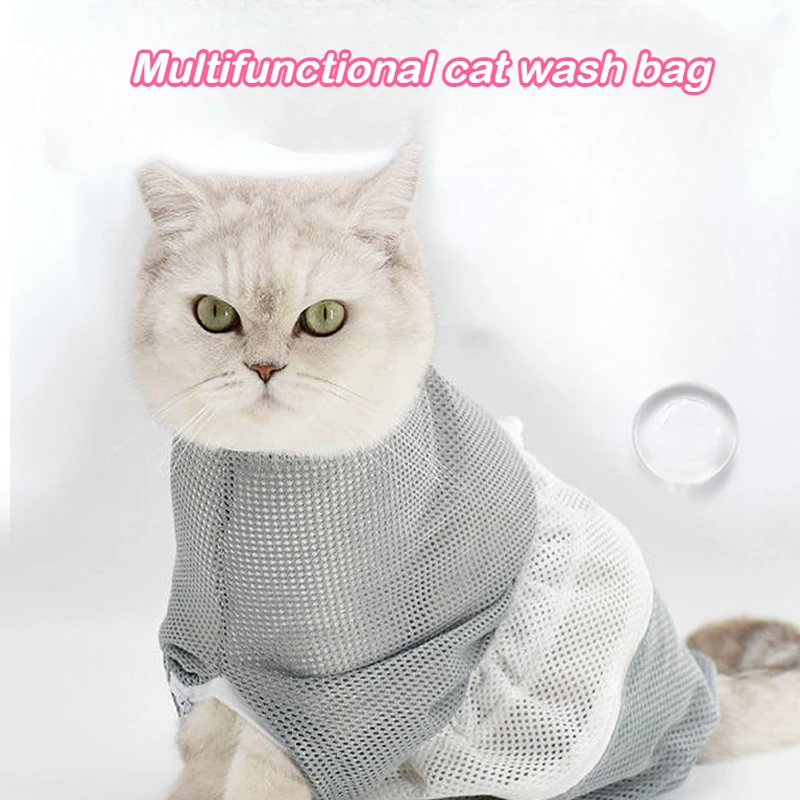 

Pet Products Cat Wash Bag Cat Wash Utensil Cat Bath Bag Anti-scratching Anti-biting Injection Medication Nail Scissors Ear Pick