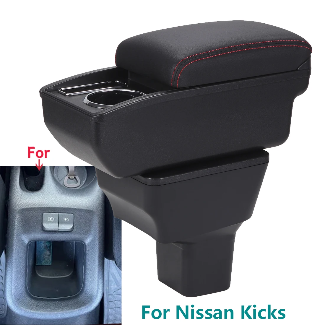 Boîte d'accoudoir de voiture pour Nissan Kicks, rénovation intérieure dédiée, boîte de rangement automatique, accessoires de voiture, 2016-2024