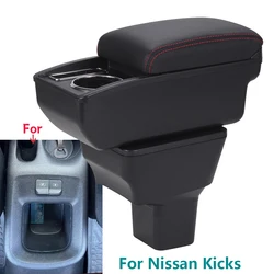 For Nissan Kicks Armrest Box For Nissan Kicks Car Armrest 2016-2024 Interior Dedicated Retrofit Auto Storage Box Car Accessories