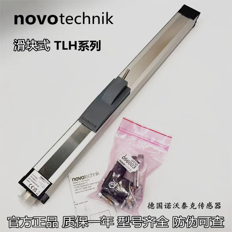 

German novoTechnik displacement sensor TLH-2500 TLH-3000 TLH-0450 electronic ruler