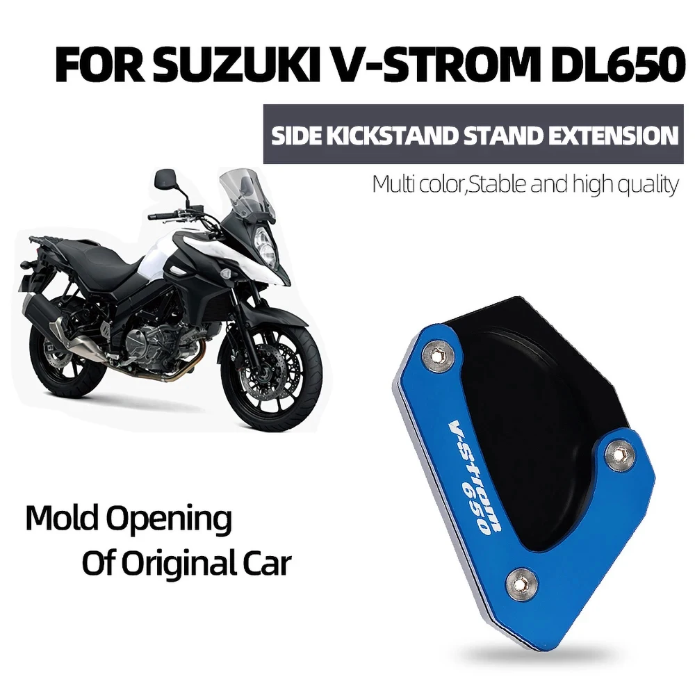 For SUZUKI DL650 V-Strom DL 650 XT VStrom 650XT 2004-2023 Motorcycle Kickstand Foot Side Stand  Enlarge Extension Pad Support