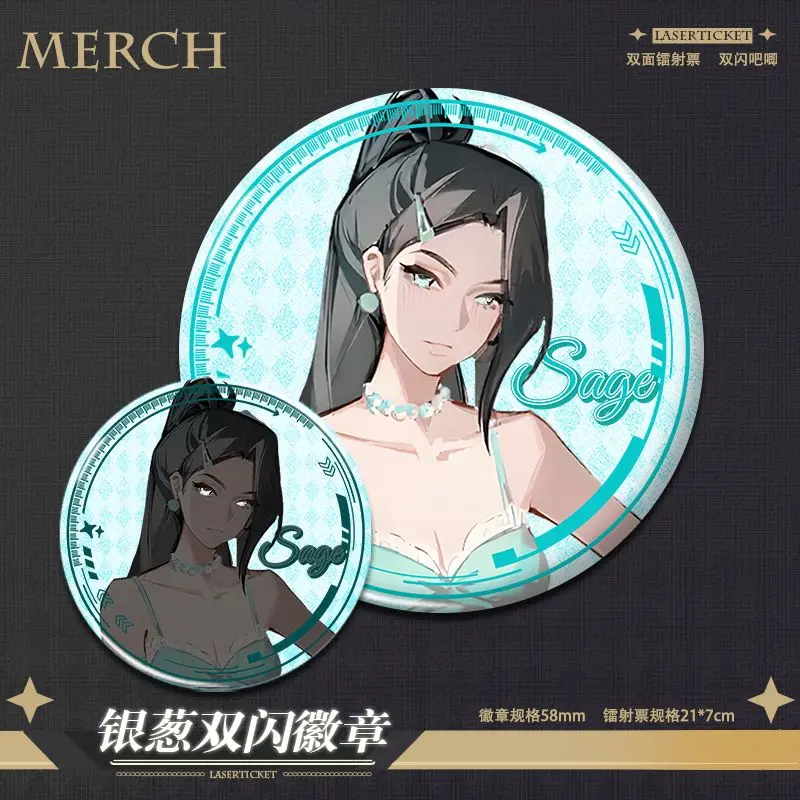 2 قطعة أنيمي VALORANT القرنفل حكيم تأثيري المرجعية الليزر تذكرة الطلاب اللوازم المدرسية القرطاسية دبابيس بروش شارة