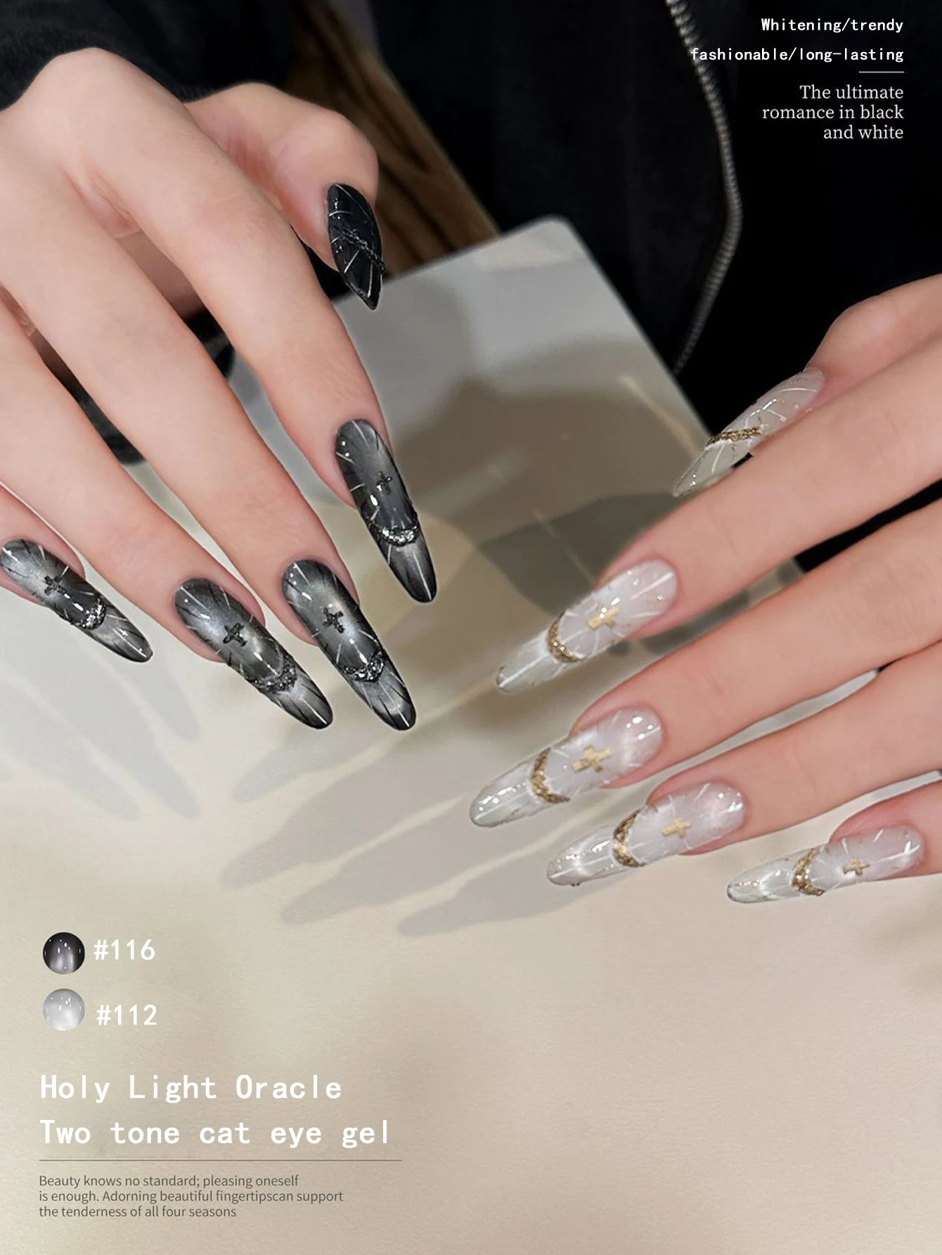 ネイルキット 女性へのギフト キャットアイネイルオイルグルー、ネットで話題で人気、ホーリーライトオラクルシリーズ高級ネイルアート