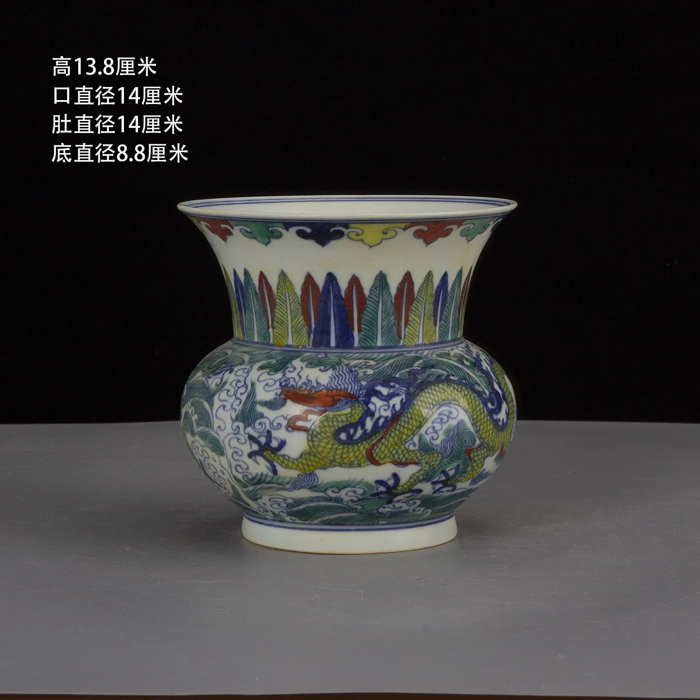 Chinese Blue and White Doucai Porcelain Pot Ming Chenghua Dragon Pattern 5.51