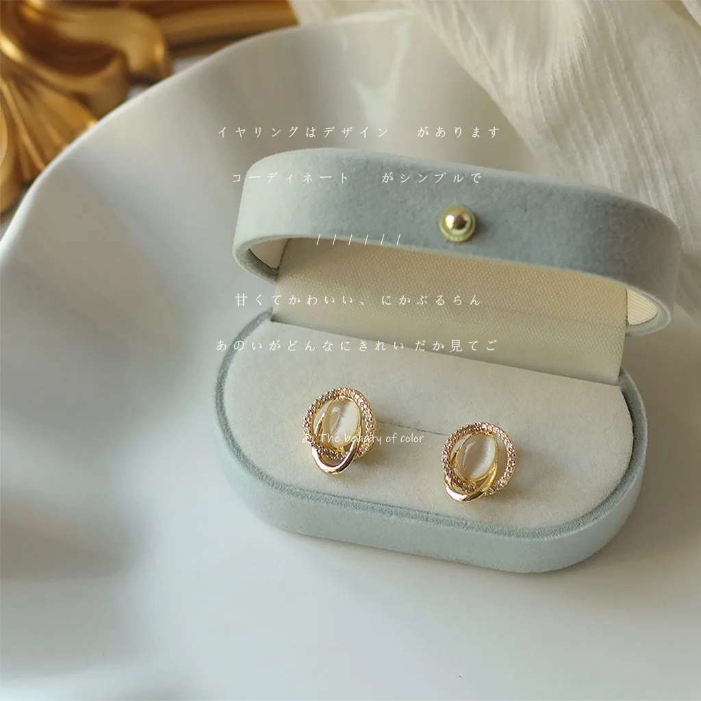 925 Silver Needle Cat Eye Stud Earrings, Cute and Romantic Design with 3D Effect, Women Moonlight White Ear Jewelry