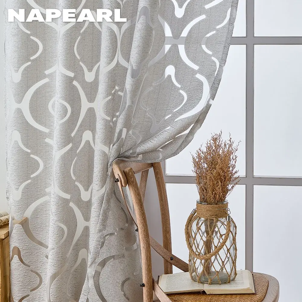 

NAPEARL European Style Jacquard Tulle Curtains for Living Room Grey Sheer Voile Customize Size 1PC