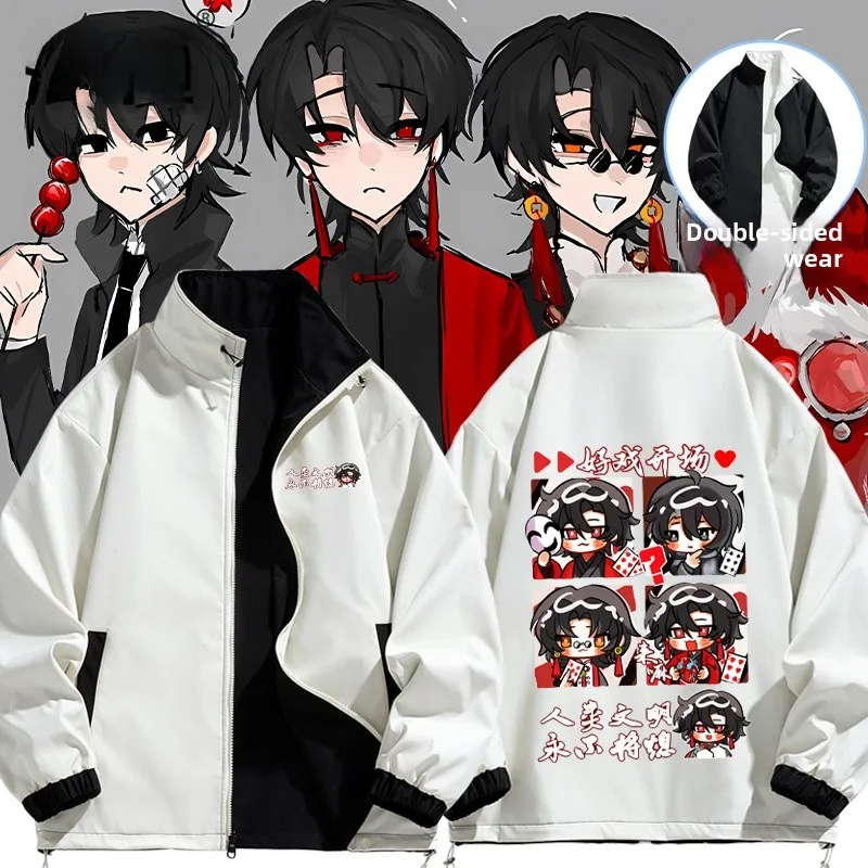 

ex Двусторонняя одежда Jaet, повседневное аниме-тема, ветрозащитное длинное пальто из полиэфирного волокна для мужчин и женщин