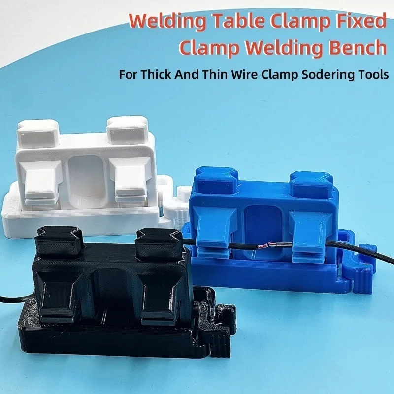 ใหม่เชื่อมตาราง CLAMP สนับสนุน Workbench ABS เชื่อมตาราง CLAMP สายเชื่อม CLAMP ซิลิกาเจลลวด Entrainment ที่นั่ง