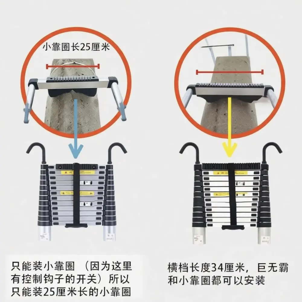 Telescopic Ladder Top Protection Cover Anti Slip Pad Climbing Pole Stabilizer Safety Accessory Professional Hardware Tool