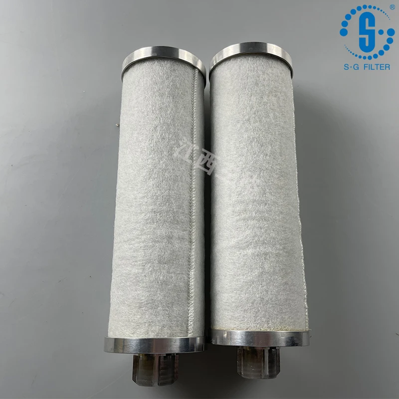 Shouli screw air compressor oil-gas separator 02250106-791 oil separation core compressor oil filter