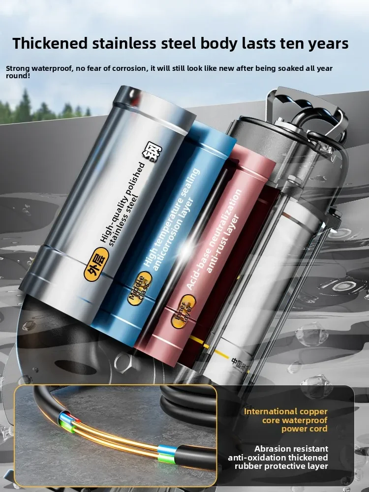 مضخة مياه الصرف الصحي المنزلية القطع 220 فولت، مضخة خزان صوفية صغيرة الحمأة الطينية عالية الطاقة، مضخة غاطسة ذاتية التحضير #4