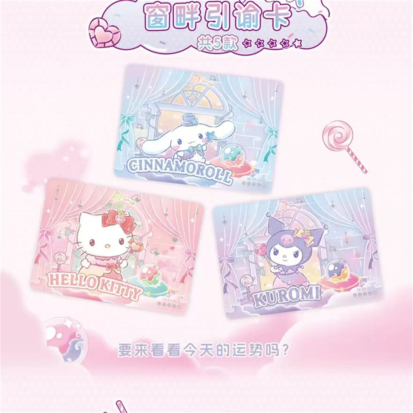 KABAO Original Anime Sanrio Kuromi Hello Kitty Glitzerkarte Cartoon My Melody Sammelkartenspiel Spielzeug für Fans zum Sammeln von Geschenken – Detail 24