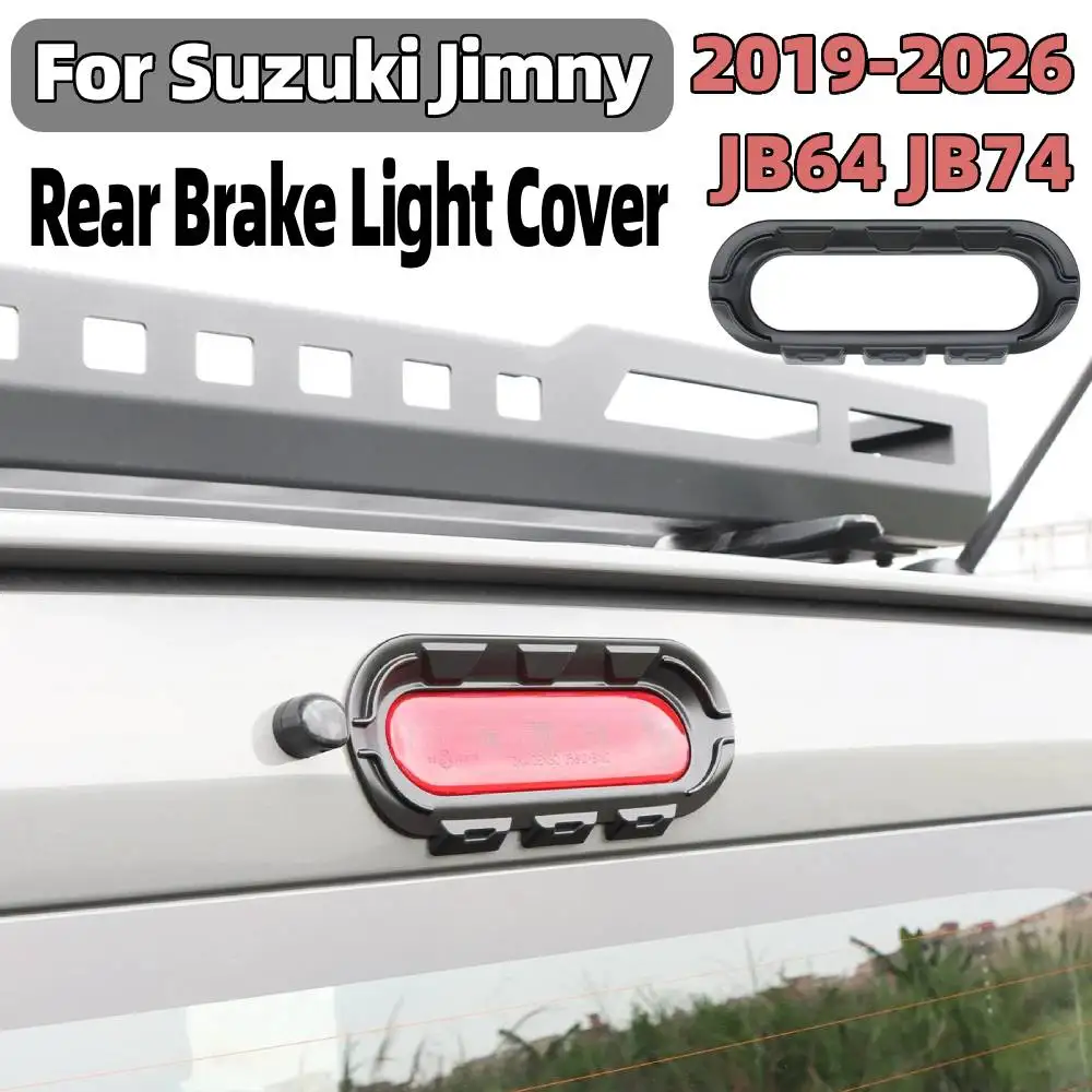 

Car Rear Brake Light Cover Auto Modified Stickers Protective Shell Exterior Accessories for Suzuki New Jimny JB64 JB74 2019-2026