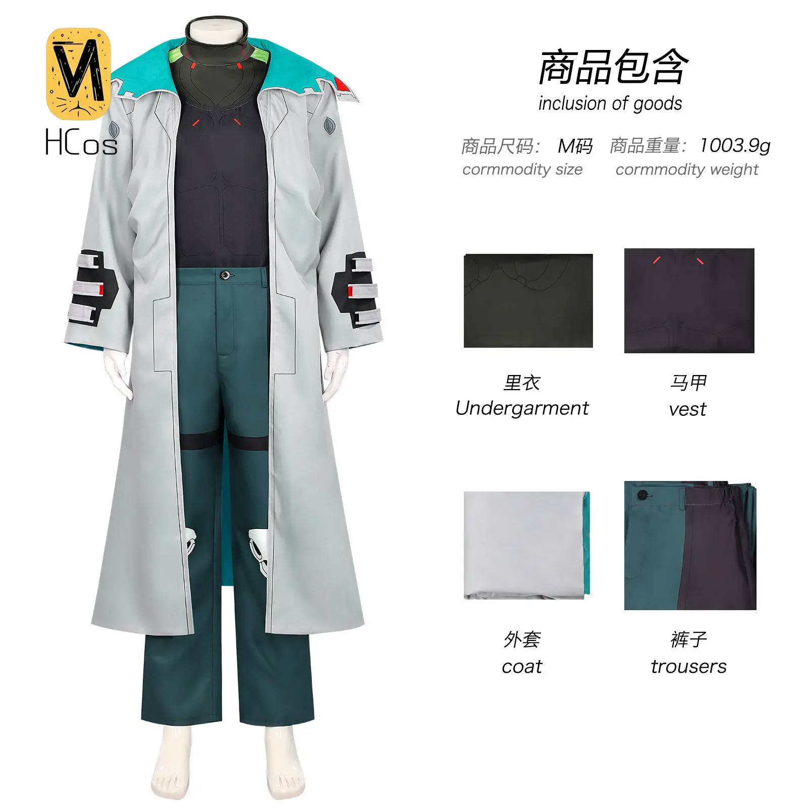 handmade-cos-outfit-cyberpunk-edgerunners-ii-weak-kingsley-cosplay-full-set-tactical-jumpsuit-hcos