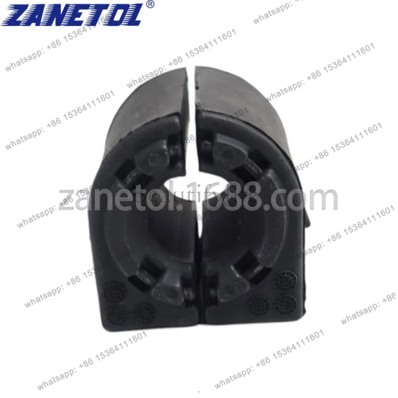 

Auto, for Auto Parts - Parallel Rod Glue, Rear LB5C5A771C1A