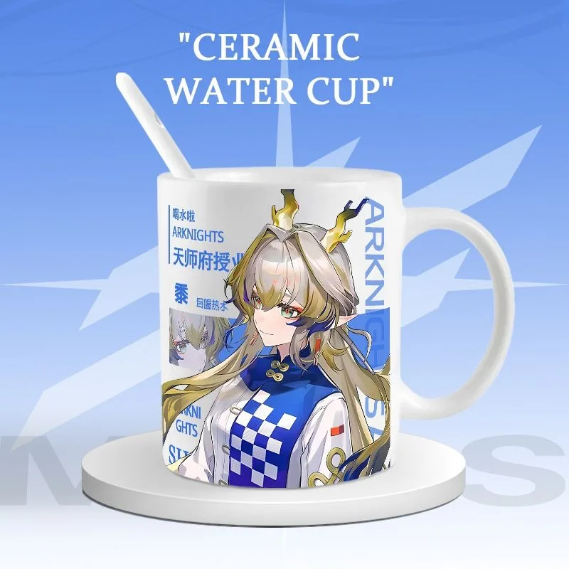 Anime Game Arknights X LAWSON Cosplay Amiya Lin Ling Nian Chongyue Shu Cup Ceramic Print Coffee Milk Tea Juice Mug Cups Gifts