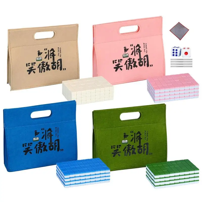 Mini Chinese Mahjong Game Set with 144 Tiles Dice and Storage Case for Adults Friend Family Party Board Game outdoor travel