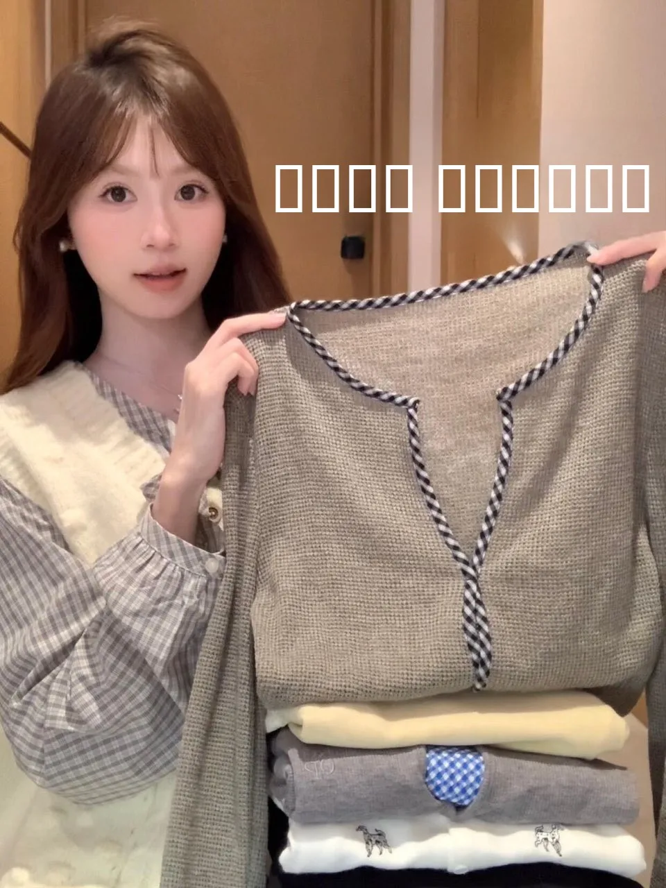 Chic Korean Sle Long Sve Knitted Sweater Women's V Ne Hollow out Slim Fit Autumn Design Base Top with Plaid Pattern