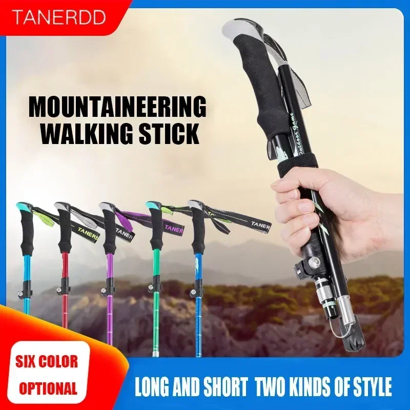 CEOI GWOK Outdoor Trekking Poles Cane Foldable Stick Straight Crutches Aluminum Alloy Folding Hiking Outdoor Hand Walking Stick