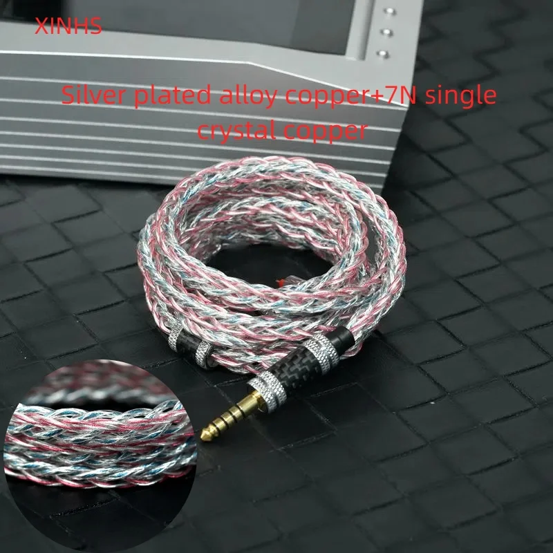 XINHS S19 Alloy Copper Silver Plated+7N Single Crystal Copper Earphones HIFI Upgrade Line