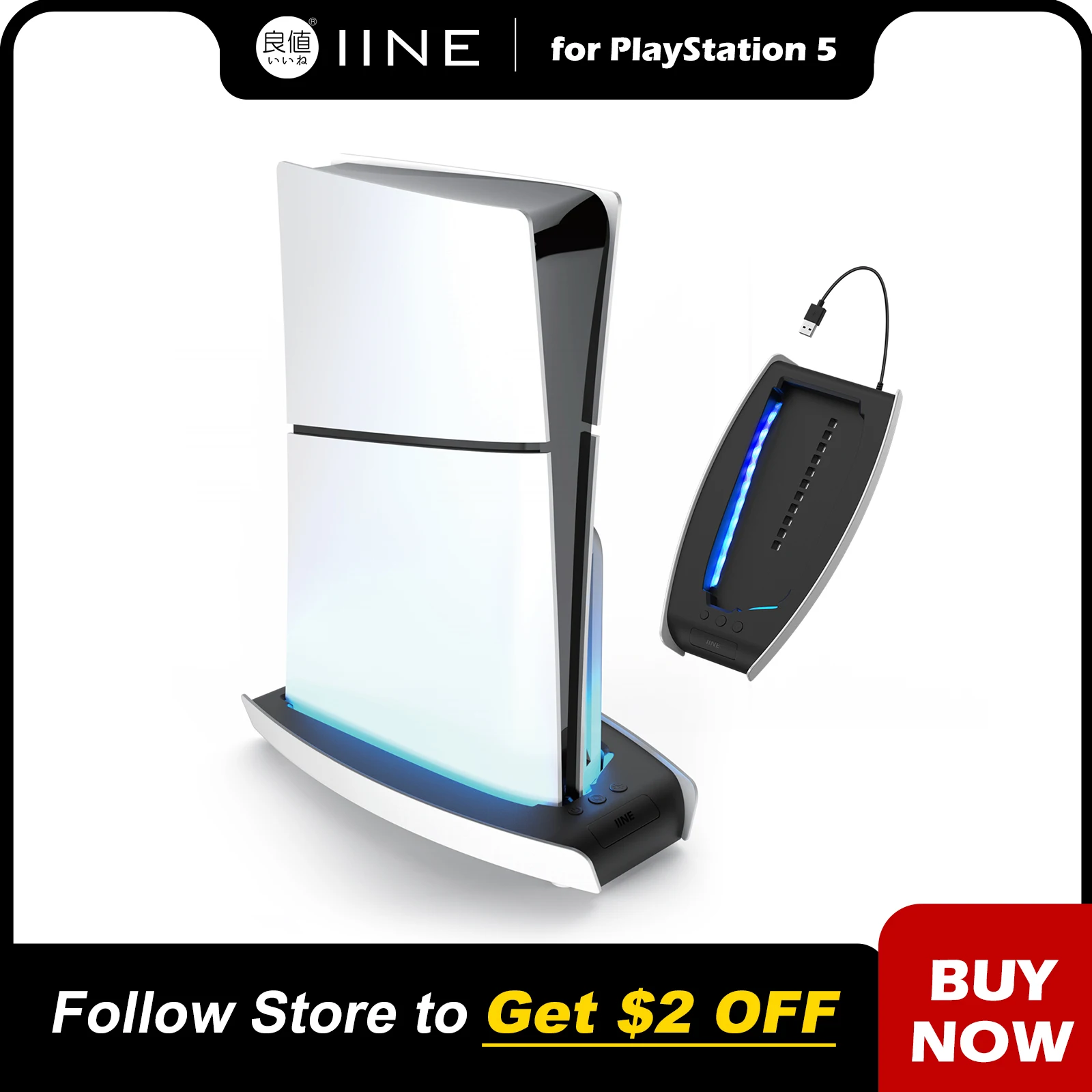 

IINE Slim Stand Base LED Light Vertical Holder Stand Accessory for PS5 Slim