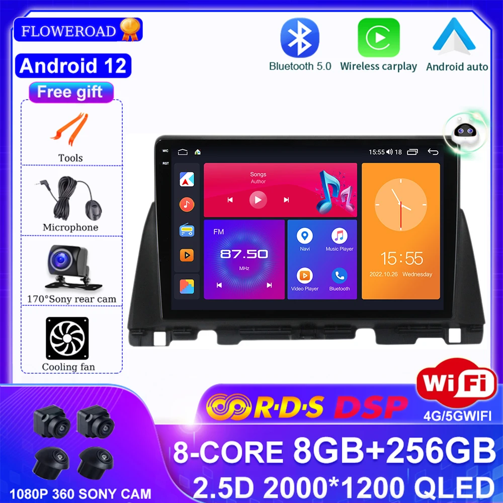 

Android 12 For Kia Optima 4 JF 2015 - 2020 Car Radio Multimedia Video Player Navigation GPS DSP BT Carplay Auto no 2din 2 din