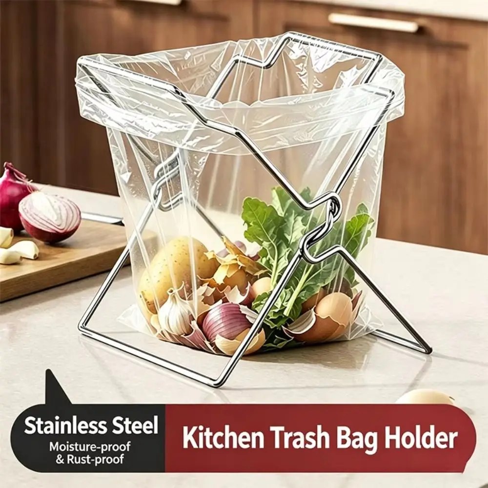 Stainless Steel Trash Bag Holder Foldable Reusable Garbage Bag Stand Open Frame Freestanding Waste Bag Holder