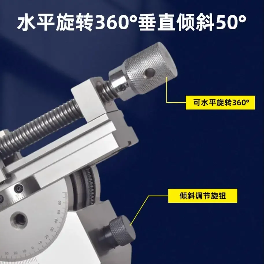 Universal Grinding Machine Precision Vise Screw 2 Inch 3In Sine Slope 360° Adjustable Angle Screw Tool