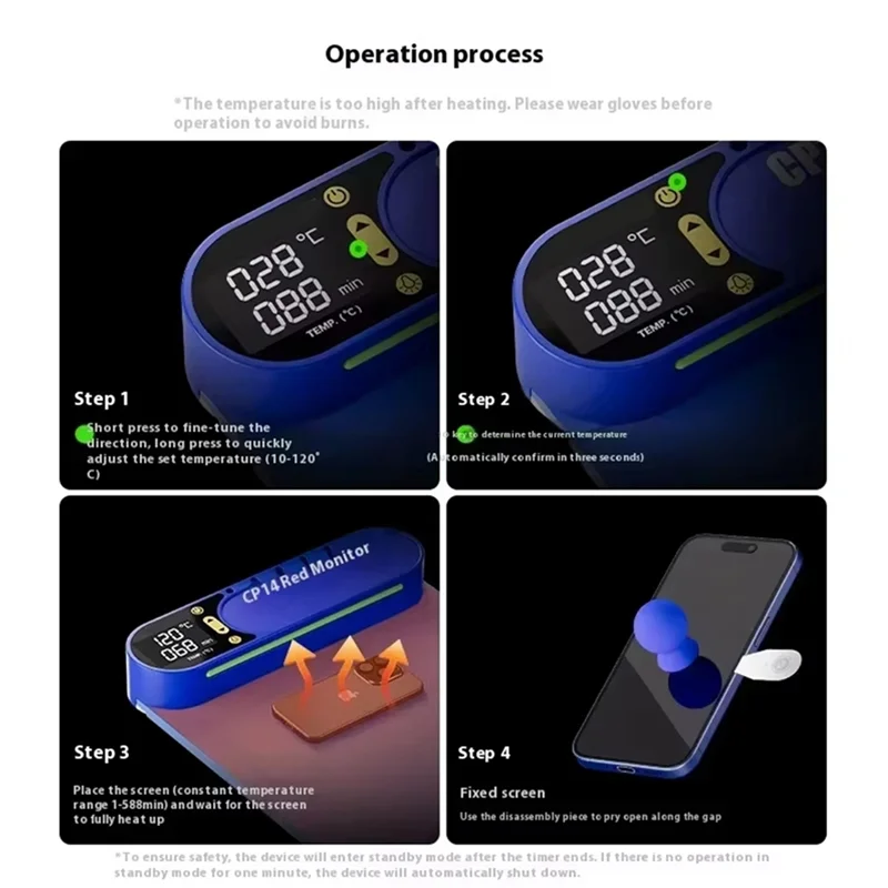 ABZZ-CP14+ LCD Screen Separator With Dust Detection Light EU Plug For Iphone Ipad Display Pre-Heating Removal Pad