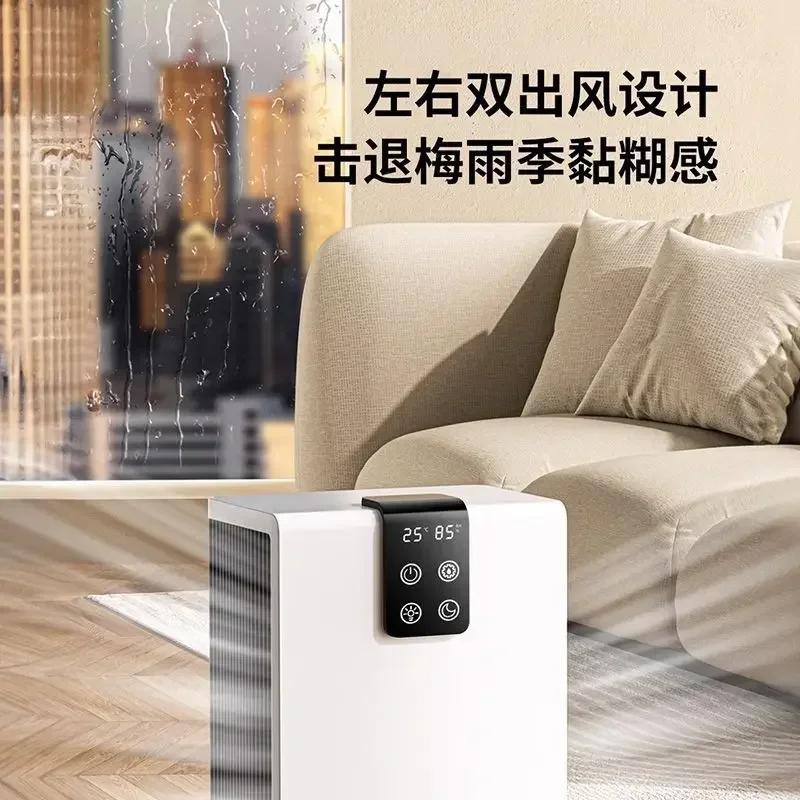 Deshumidificador compacto para el hogar: deshumidificación interior ultrasilencioso y a prueba de humedad, secado de aire eficiente para espacios pequeños