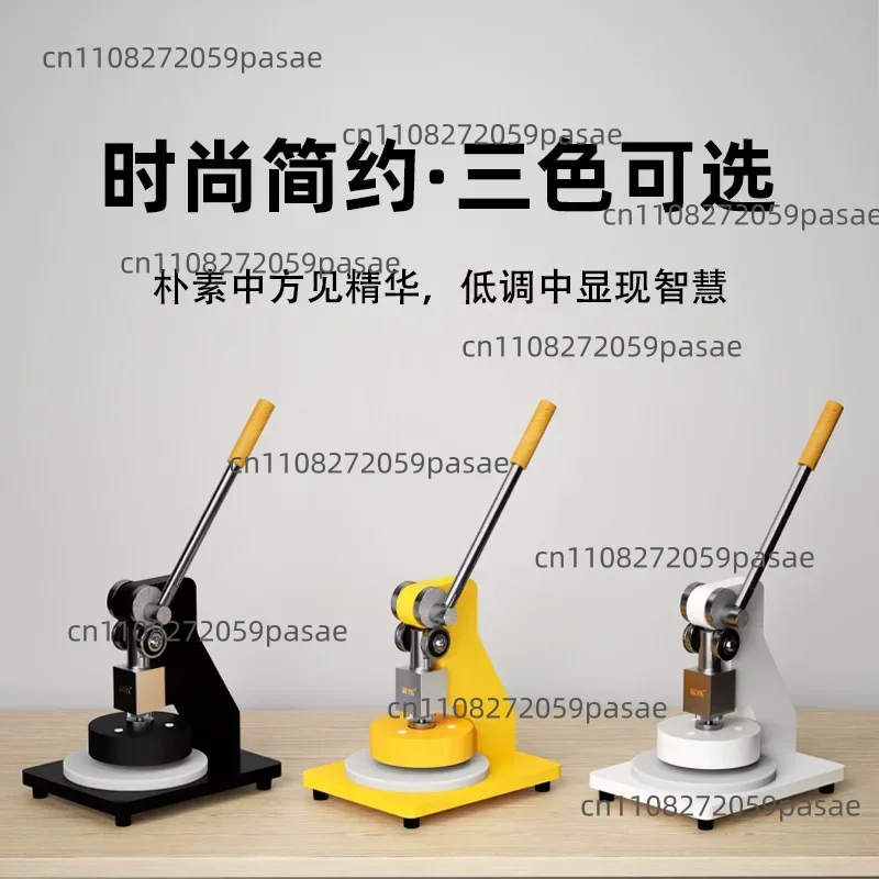 E1S Hand-Pressed Disk-Type Sampling Machine for Measuring Basis Weight of Small-Scale Fabrics, Films, Paper, and Textile