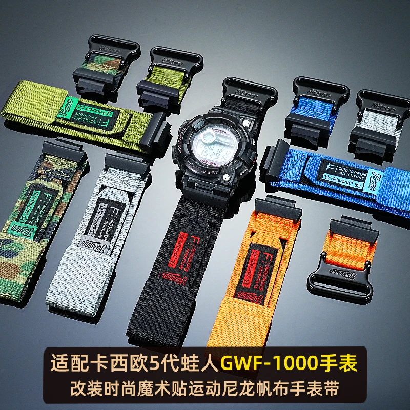 high-quality-watch-chain-suitable-for-casio's-5th-generation-frogman-series-modified-gwf-1000-nylon-canvas-watch-strap