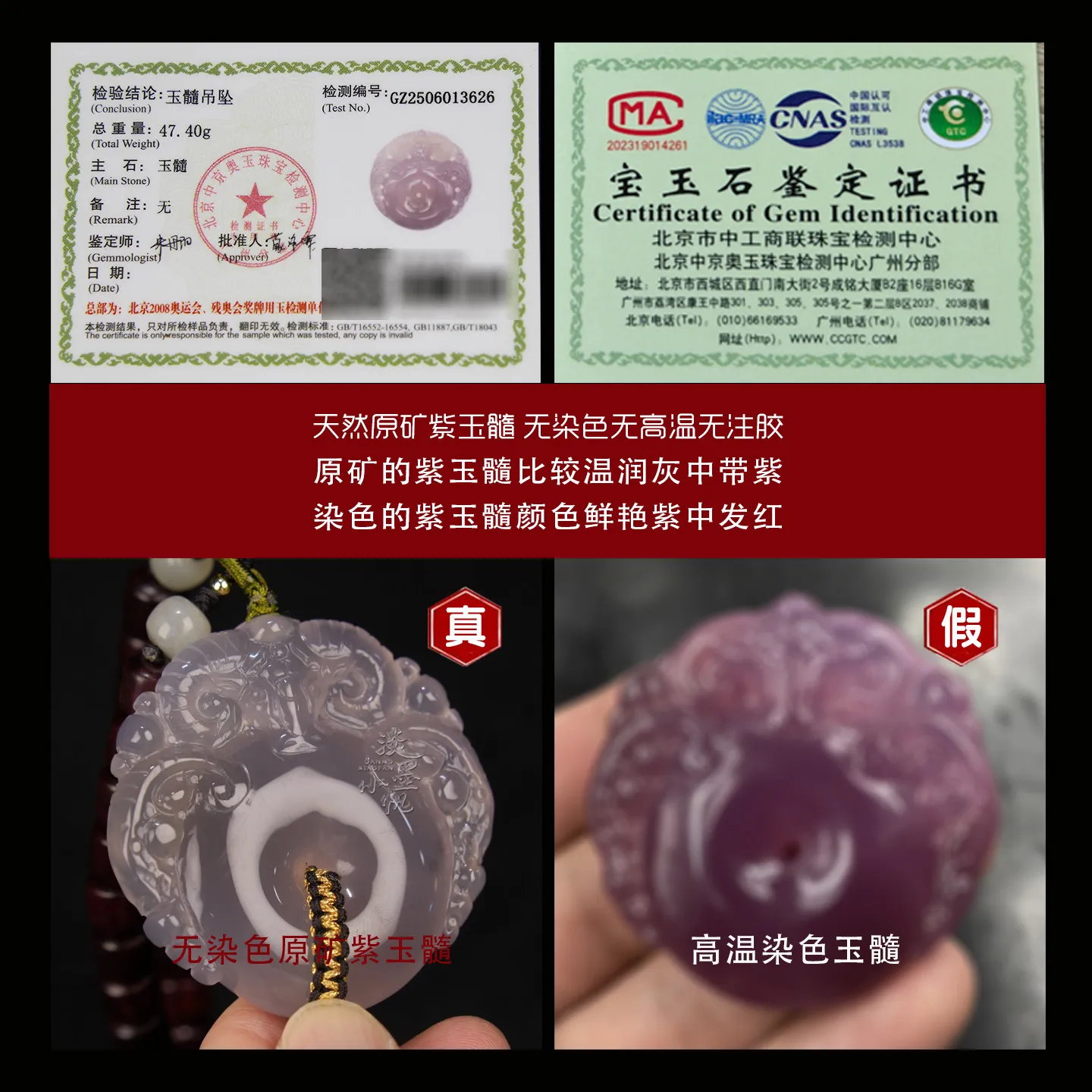 Chinese Style Three Rams Bring Bliss Purple Chalcedony Agate Car Hanging Ornament Tiger Eye Beads Tassel Lucky Gift Auto Rearvie