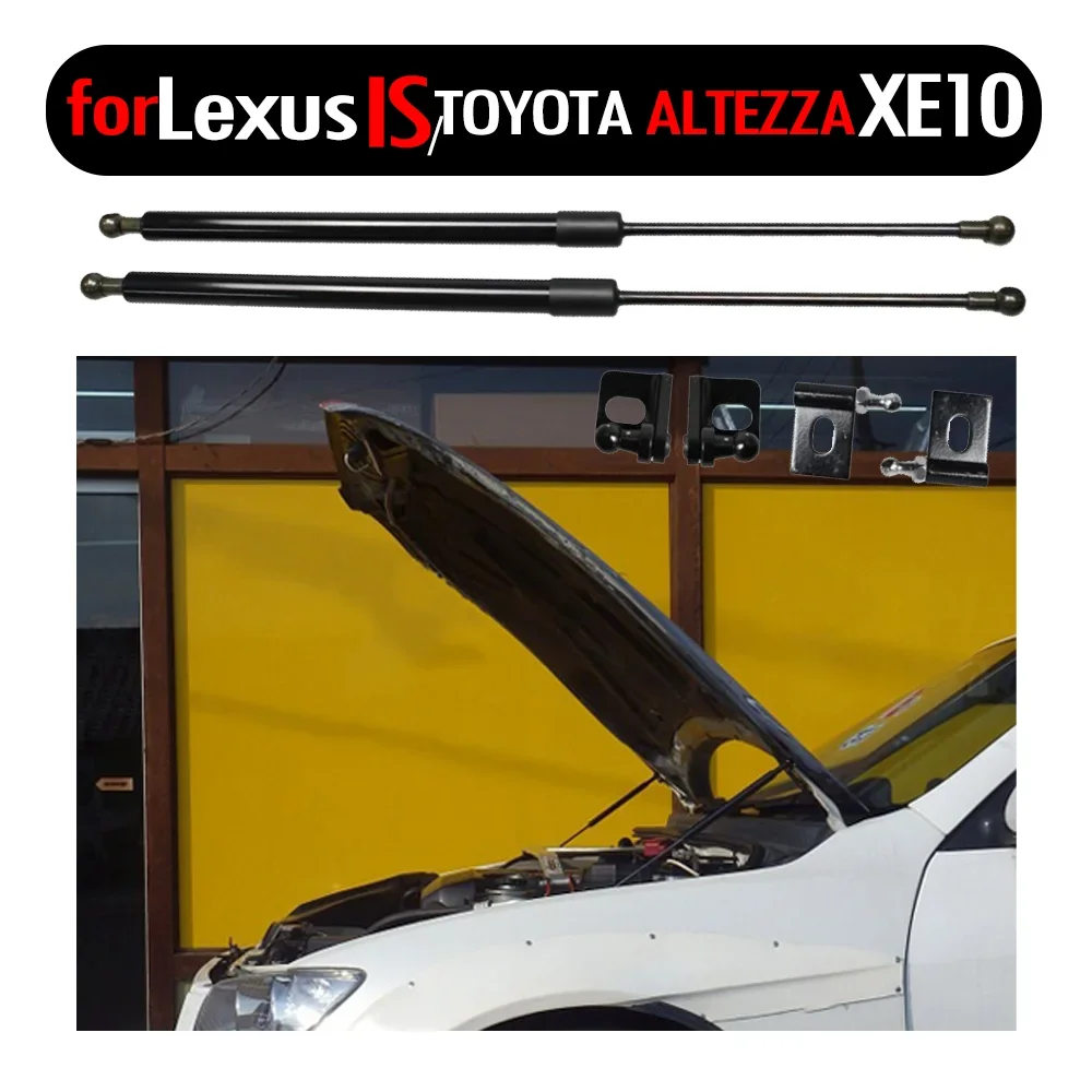 

Демпфер капота для Toyota Altezza для Lexus IS 1998-2005, газовая стойка, подъемная опора, модификация переднего капота