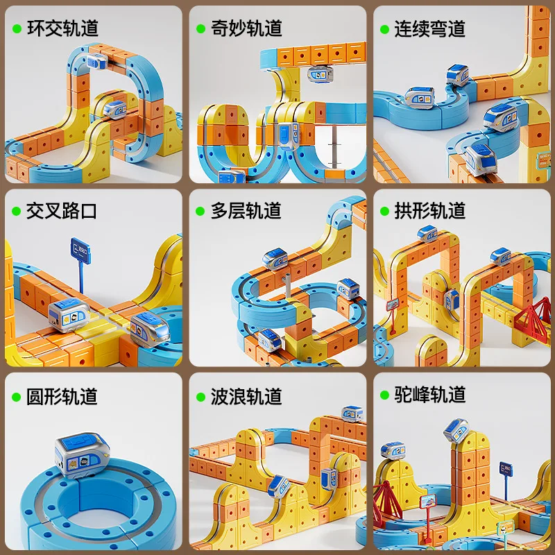 Educational DIY Magnetic Assembly Toy, High Speed Electric Magic Track Cube Train, Perfect Building Toy for Boys & Girls
