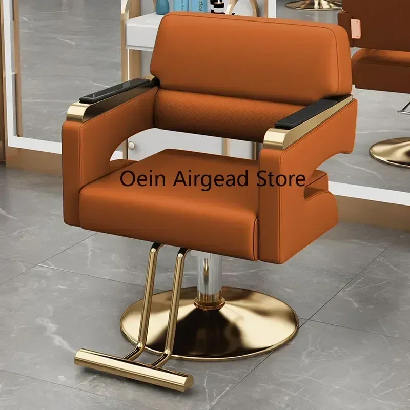 Armchair Beauty Salon Aesthetic Owl Chair With Backrest Gamer Massage Professional Barber Cadeira Mocho Wheels Chairs Furniture