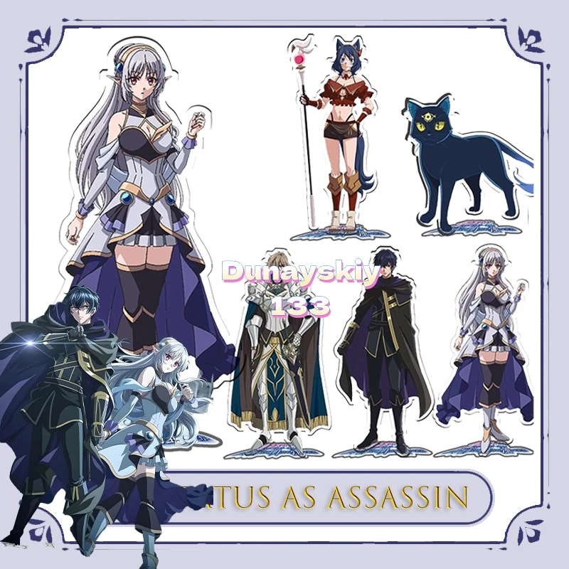 

Аниме «Мой состояние в убийце», избавляет герой, акриловая подставка, украшение для стола, фигурка, модель, Cos, коллекционная