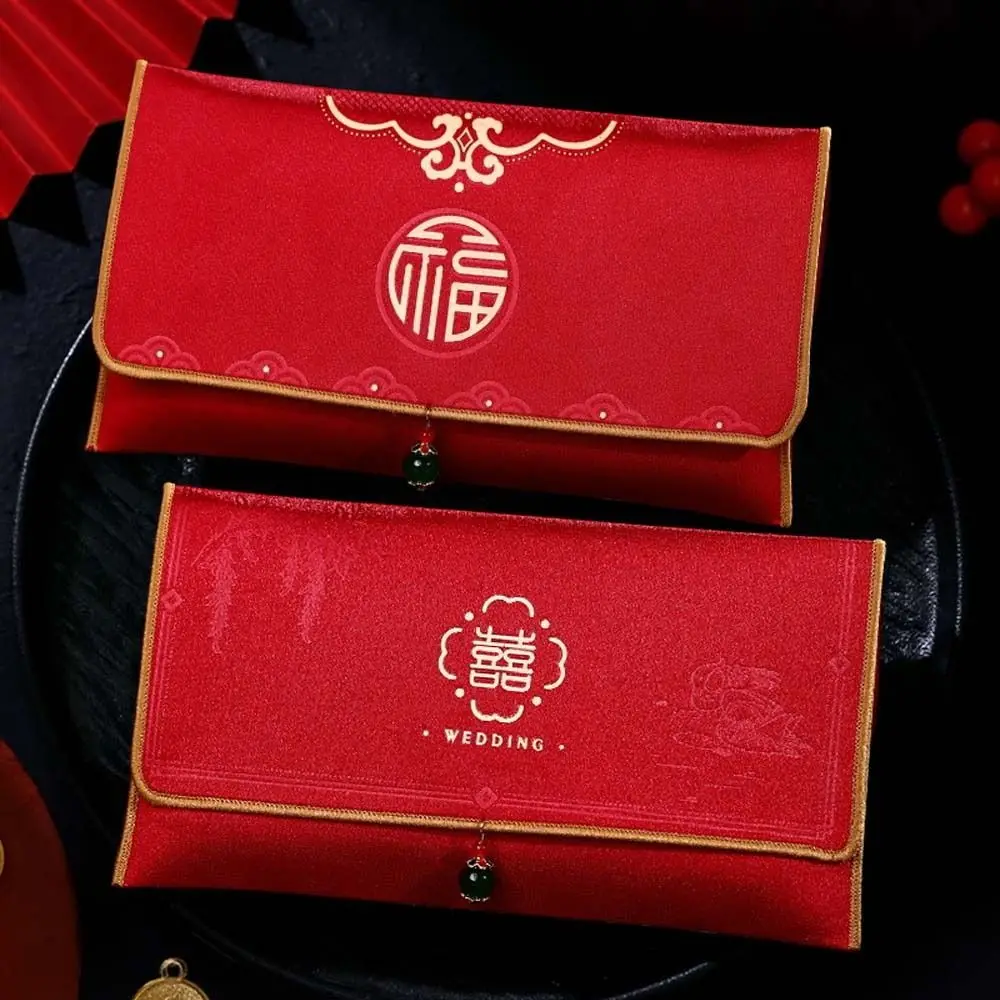 Creative Chinese Style New Year Red Envelopes Blessing Cloth Wedding Money Bag Traditional Hongbao Lucky Red Pocket Bonus