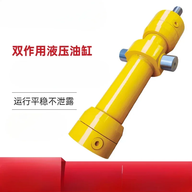 High thrust high pressure metallurgical hydraulic cylinder CD/CG250 hydraulic cylinder, double acting middle pendulum shaft