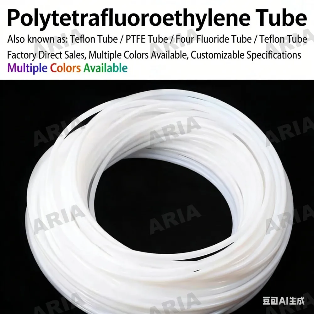 High temperature resistant polytetrafluoroethylene tube PTFE tube  PTFE tube  rigid tube 3D printing of hoses