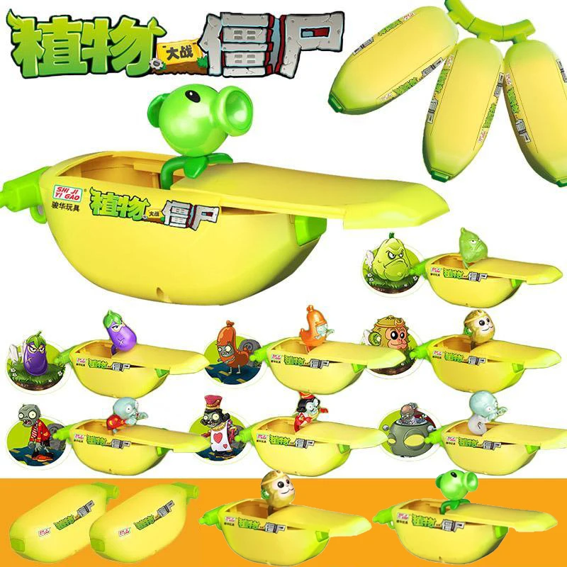 Genuine Plants vs. Zombies Toy Banana Can Surprise Can Toy Anime Figure Kiwi Pea Shooter Zombie Doctor Model Toys Birthday Gift