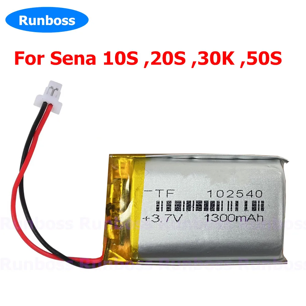 New 3.7V 1300mAh 102540 Li-Polymer Battery For Sena 30K, Sena 10S 20S 50S Motorcycle Bluetooth Headset, Helmet Intercom 2 Wires