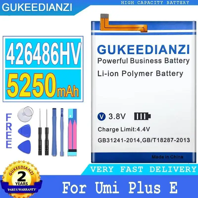

Mobile Phone Battery For Umidigi Umi Plus E 5250Mah High Compatibility 426486HV