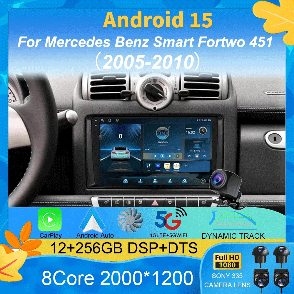 أندرويد 15 راديو تلقائي CarPlay لمرسيدس بنز سمارت فورتو 451 2005 - 2010 مشغل سيارة GPS 2 din autoradio