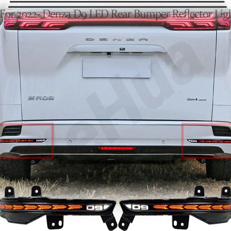

For BYD Denza D9 2024 Decorative lights and light strips Car Accessories Para Auto Tools