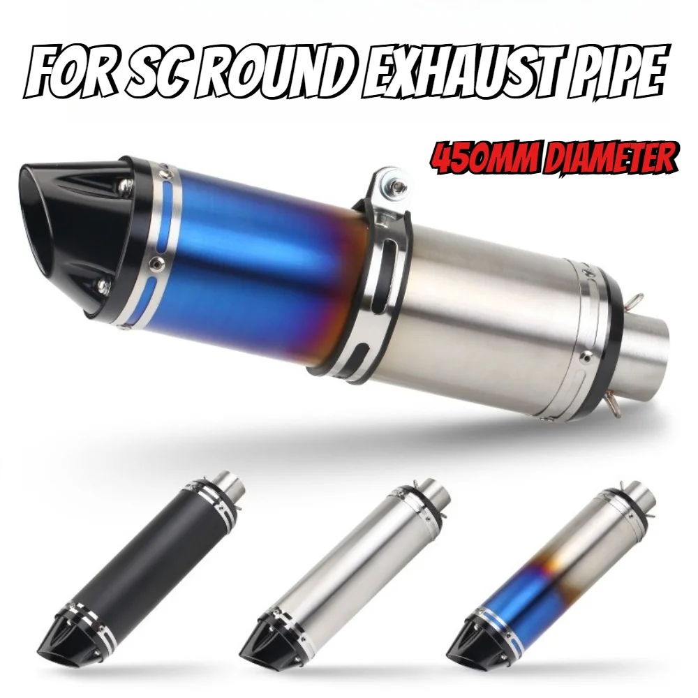 51mm universal CNC round exhaust pipe for modified motorcycles perfect For 350/250 Yamaha R6 K6 K8 and K9