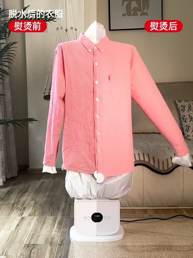 Fully automatic household lazy inflatable expansion ironing clothes wrinkle removal machine hanging ironing machine electric