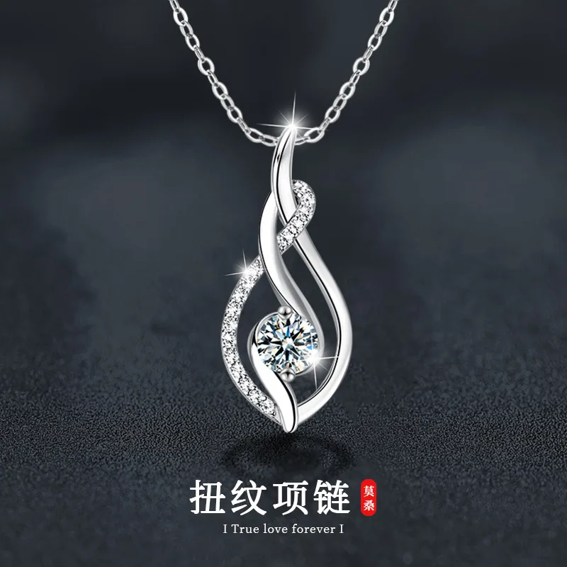 

Moissanite s925 pure silver necklace for women, light luxury, fashionable, elegant, high-end accessories, collarbone chain