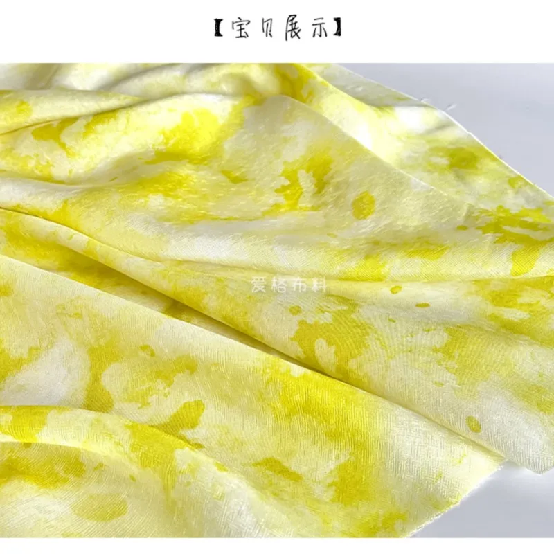 Yellow Tie-Dyed Dark Jacquard Silk Linen Fabric Skirt Spring and Summer